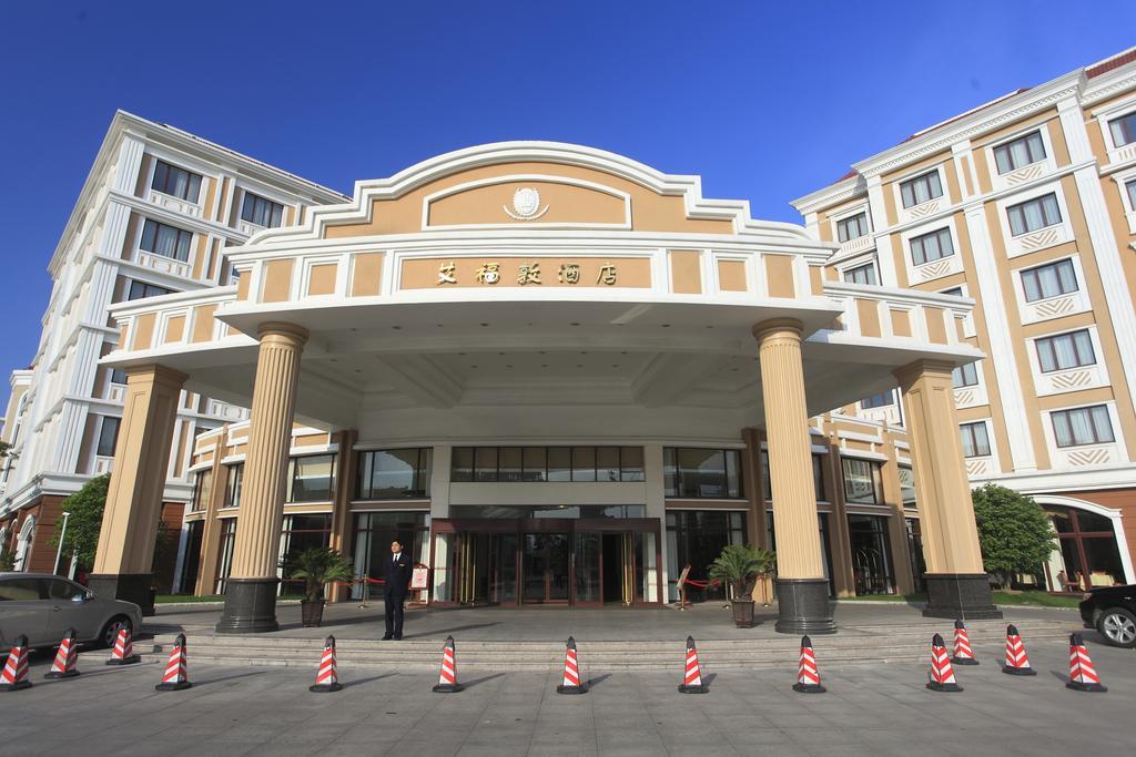 Shanghai Eiffelton Hotel ภายนอก รูปภาพ